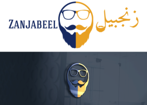 Logo Design by A.A_designs