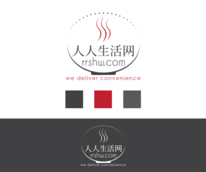 Logo Design by lazdovskis.davis for People Group Enterprise | Design: #7472773