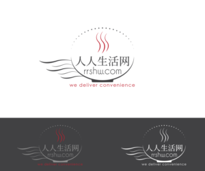 Diseño de Logo por lazdovskis.davis para People Group Enterprise | Diseño: #7474744