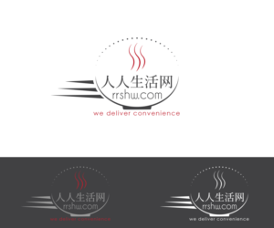 Diseño de Logo por lazdovskis.davis para People Group Enterprise | Diseño: #7474761