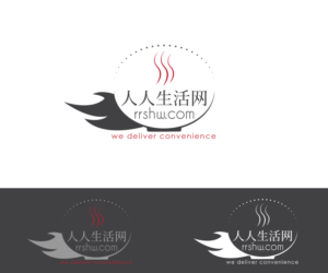 Diseño de Logo por lazdovskis.davis para People Group Enterprise | Diseño: #7474772