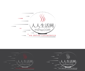 Diseño de Logo por lazdovskis.davis para People Group Enterprise | Diseño: #7474784