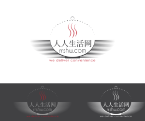 Logo Design by lazdovskis.davis for People Group Enterprise | Design: #7474851