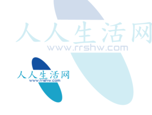 Diseño de Logo por sanjaya para People Group Enterprise | Diseño: #7577911