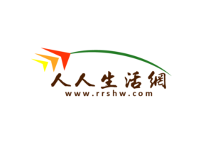 Logo Design by sanjaya for People Group Enterprise | Design: #7578966