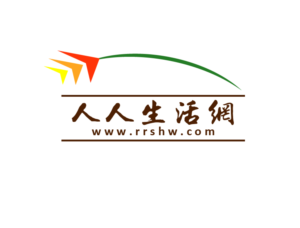 Logo Design by sanjaya for People Group Enterprise | Design: #7578972