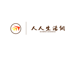 Logo Design by sanjaya for People Group Enterprise | Design: #7585810