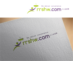 Logo Design by DesDesign for People Group Enterprise | Design: #7580180