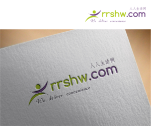 Logo Design by DesDesign for People Group Enterprise | Design: #7582651