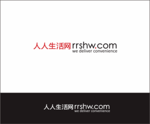 Diseño de Logo por Nehrufevers para People Group Enterprise | Diseño: #7447832