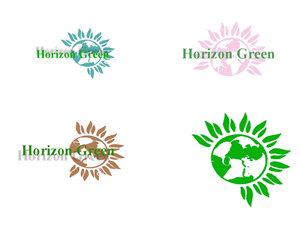 Logo Design by maham siddiqui for Horizon Green Australia | Design: #389765