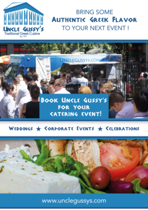 Flyer Design by ElenaGabriela for Uncle Gussys | Design: #7514297