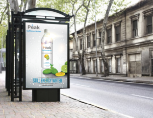 Poster Design by nizamdeen for this project | Design: #7458684
