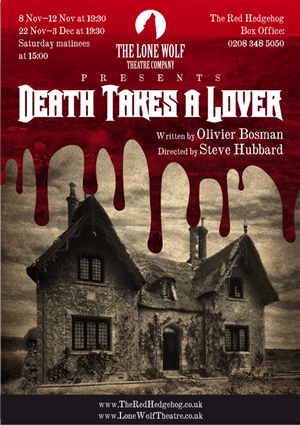 Poster Design by Atvento Graphics for The Lone Wolf Theatre Company | Design: #395471