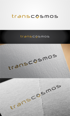 Design de Logo par nchid pour ce projet | Design #7464367