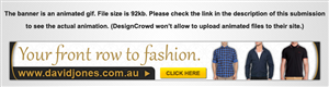 Your front row to fashion | Banner-Design von Levardos