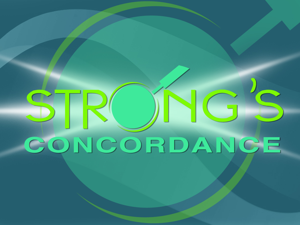 App Design by Christine Truter for this project | Design #385020