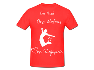 T-shirt Design by DrEeMi for EE SIN PAPER PRODUCTS PTE LTD | Design: #1894312