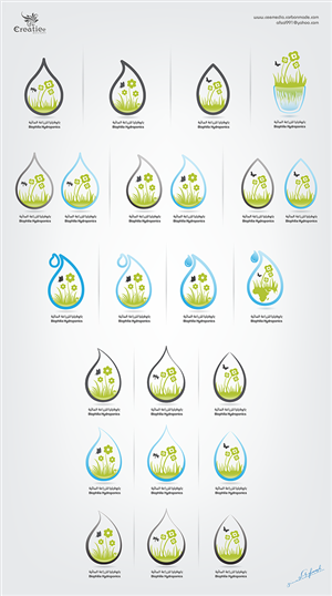 Logo Design by Afzal - Cee Media for this project | Design: #1911489
