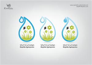 Logo Design by Afzal - Cee Media for this project | Design: #1911572