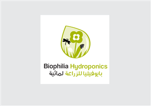 Logo-Design von briliana für dieses Projekt | Design: #1936910