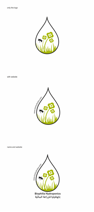 Logo-Design von Ample Designs für dieses Projekt | Design: #1888788