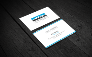 Business Card Design by Brand aid for this project | Design: #7473343