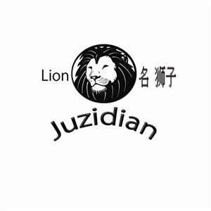 Logo Design by Mubeen Nisar for this project | Design #1884168