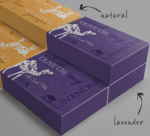 Diseño de Empaque por gooddesign para Ein Gedi Cosmetics ltd. | Diseño: #7619449