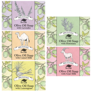 Design Emballage par ordelya.nicole pour Ein Gedi Cosmetics ltd. | Design #7561647