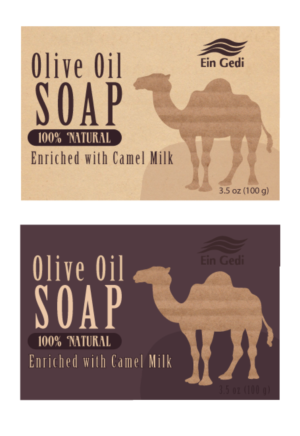 Packaging Design by missjulia_1137