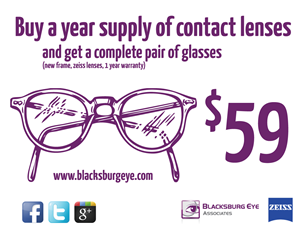 Card Design by Kburks for Blacksburg Eye Associates | Design: #1925545