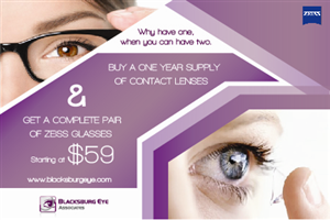 Card Design by InnovatiV Designs for Blacksburg Eye Associates | Design: #1927690