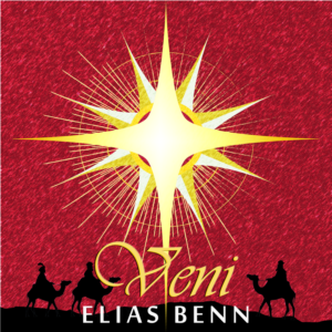 CD Cover Design by CWC for this project | Design: #7673693