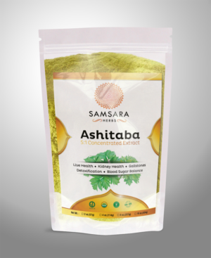 Verpackungs-Design von Akshar Shailesh für Samsara | Design: #7523342