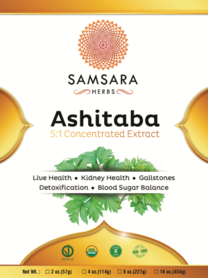Verpackungs-Design von Akshar Shailesh für Samsara | Design: #7523344
