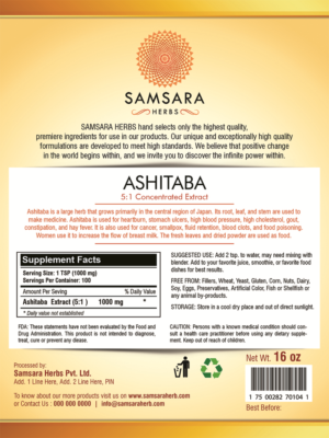 Verpackungs-Design von Akshar Shailesh für Samsara | Design: #7559049