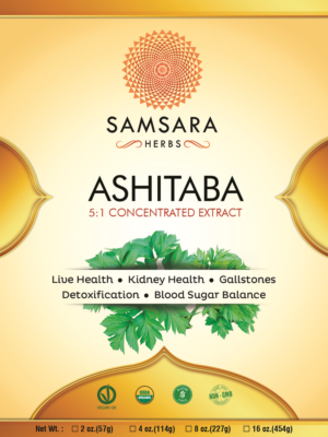 Verpackungs-Design von Akshar Shailesh für Samsara | Design: #7559050
