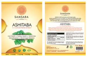 Verpackungs-Design von Akshar Shailesh für Samsara | Design: #7580962