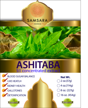 Packaging Design by zekdesign for Samsara | Design #7595896