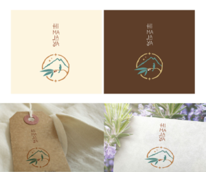 Logo Design by gabrielklee for Himalaya Textilhandels GmbH | Design: #7644413