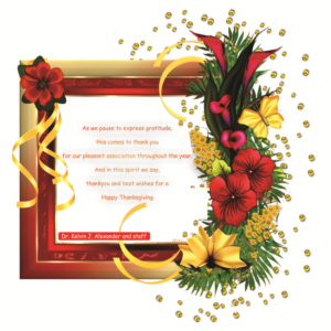 Card Design by Manish Gupta