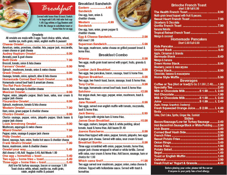 Design de Menu par theblueart pour ce projet | Design #7963170