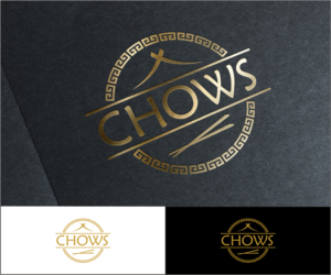 Design de Logo par DesDesign pour ce projet | Design : #7667278