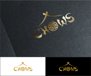 Design de Logo par DesDesign pour ce projet | Design : #7668829