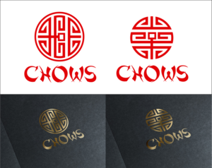 Logo Design by chirond for this project | Design: #7662254