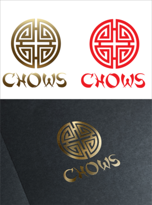Logo Design by chirond for this project | Design: #7662255