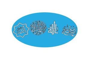 Logo Design by Ietam93