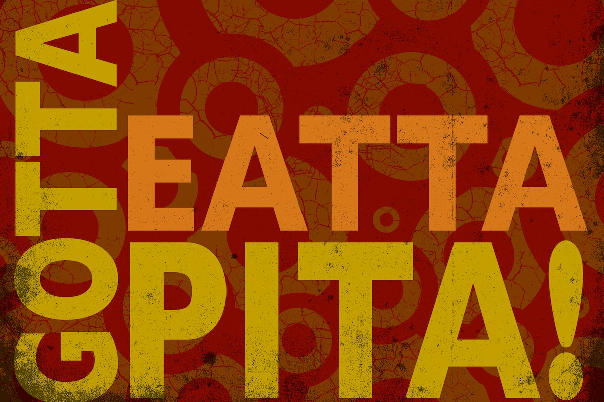 Design de Poster par D.G.Thompson pour Vegoz, Inc | Design #1905638