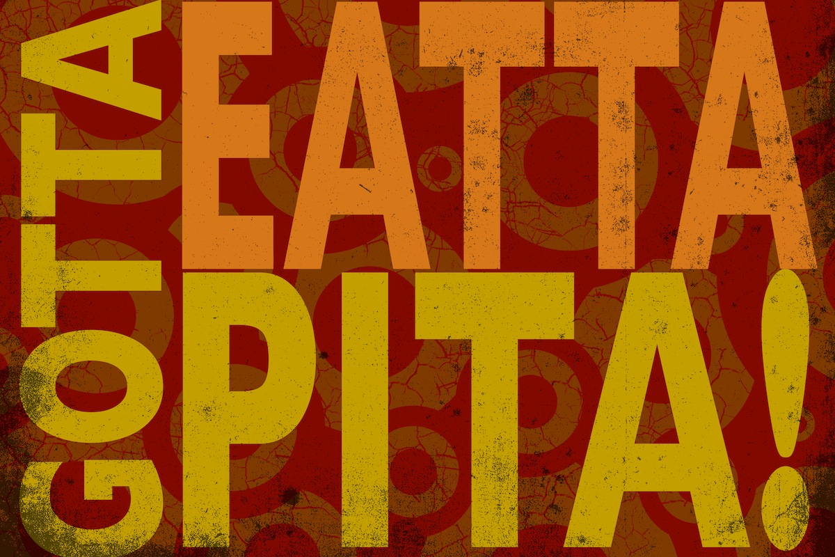 Poster Design by D.G.Thompson for Vegoz, Inc | Design #1906146